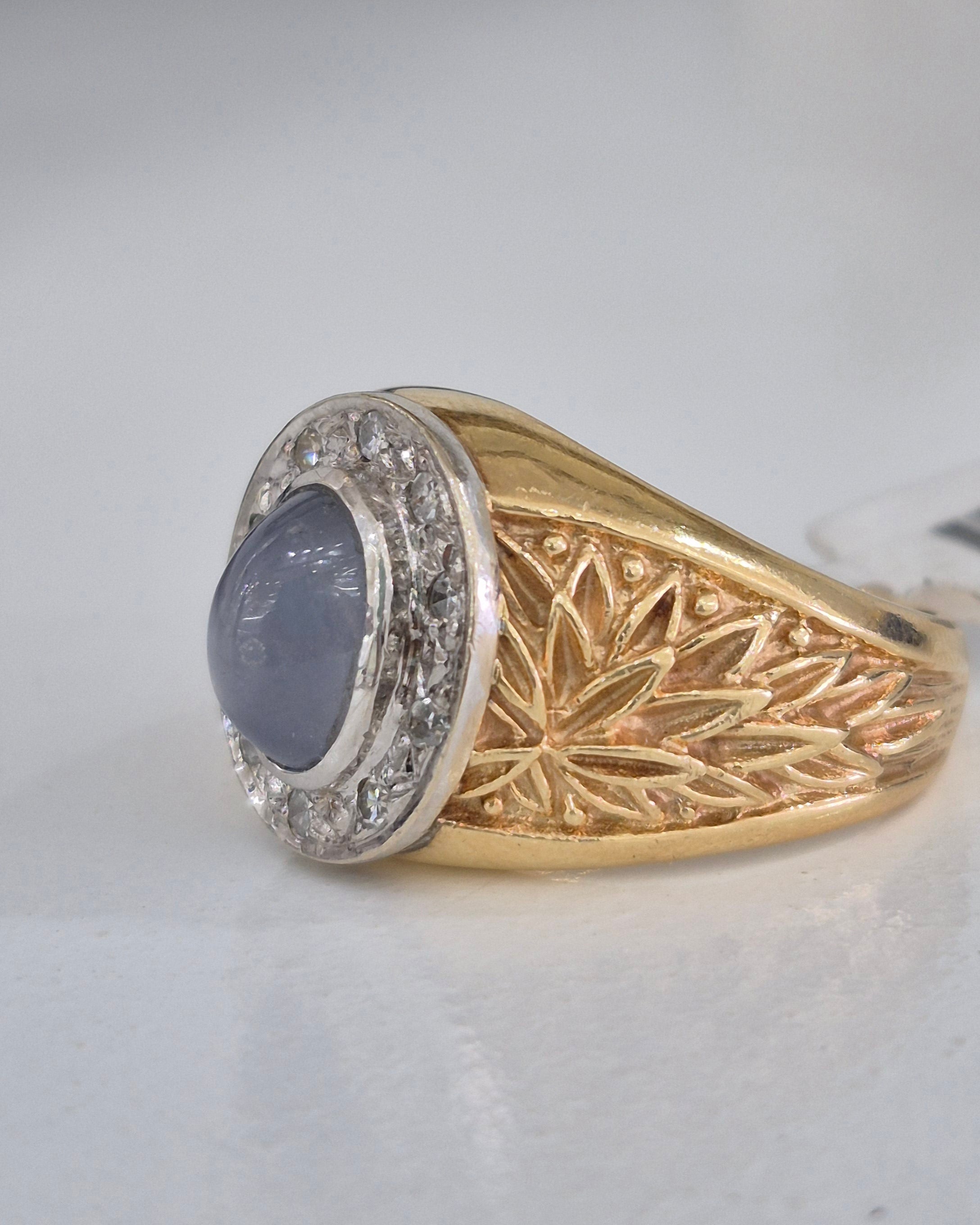 Ring